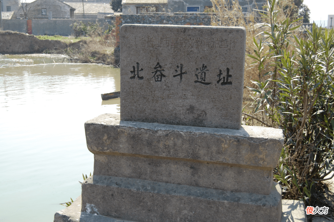 【历史故事】从史前到宋代！舟山新发现二十余处古遗址