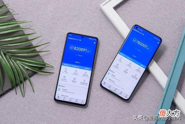 vivo高性能120W快充手机 vivo 120w快充手机