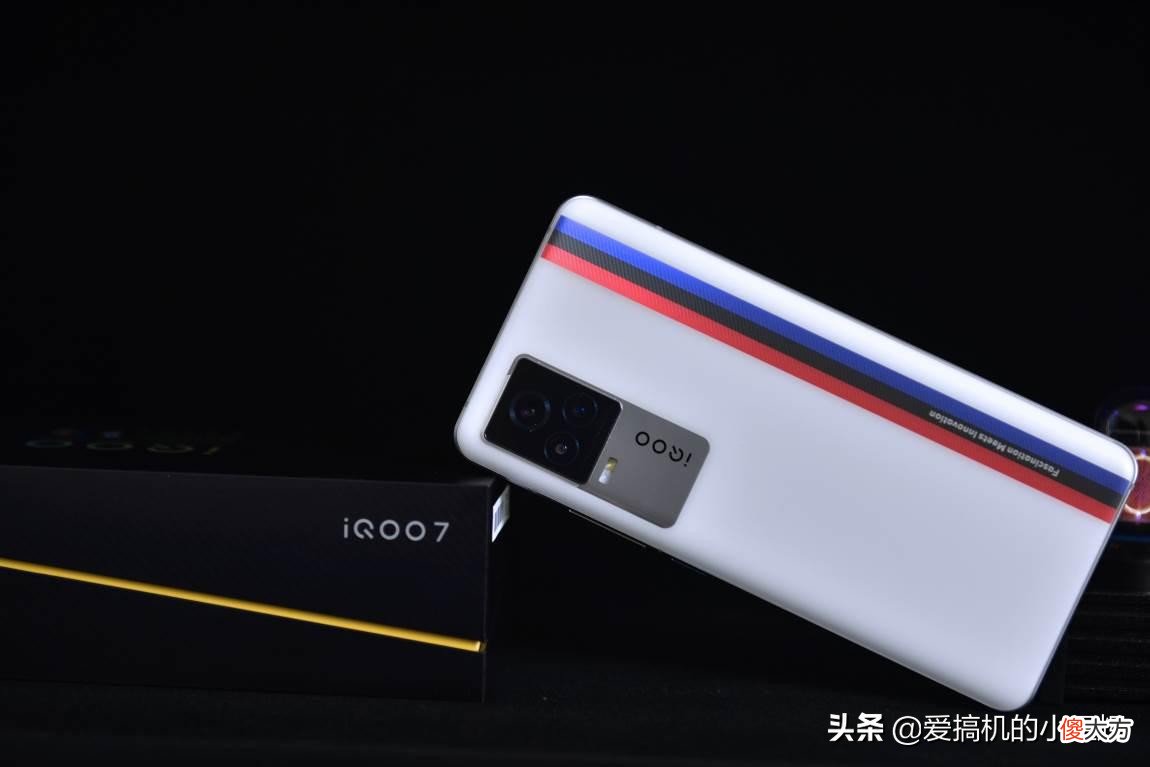vivo高性能120W快充手机 vivo 120w快充手机