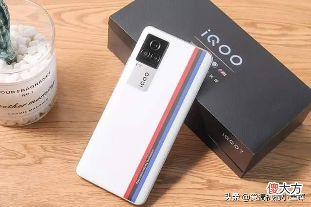 vivo高性能120W快充手机 vivo 120w快充手机