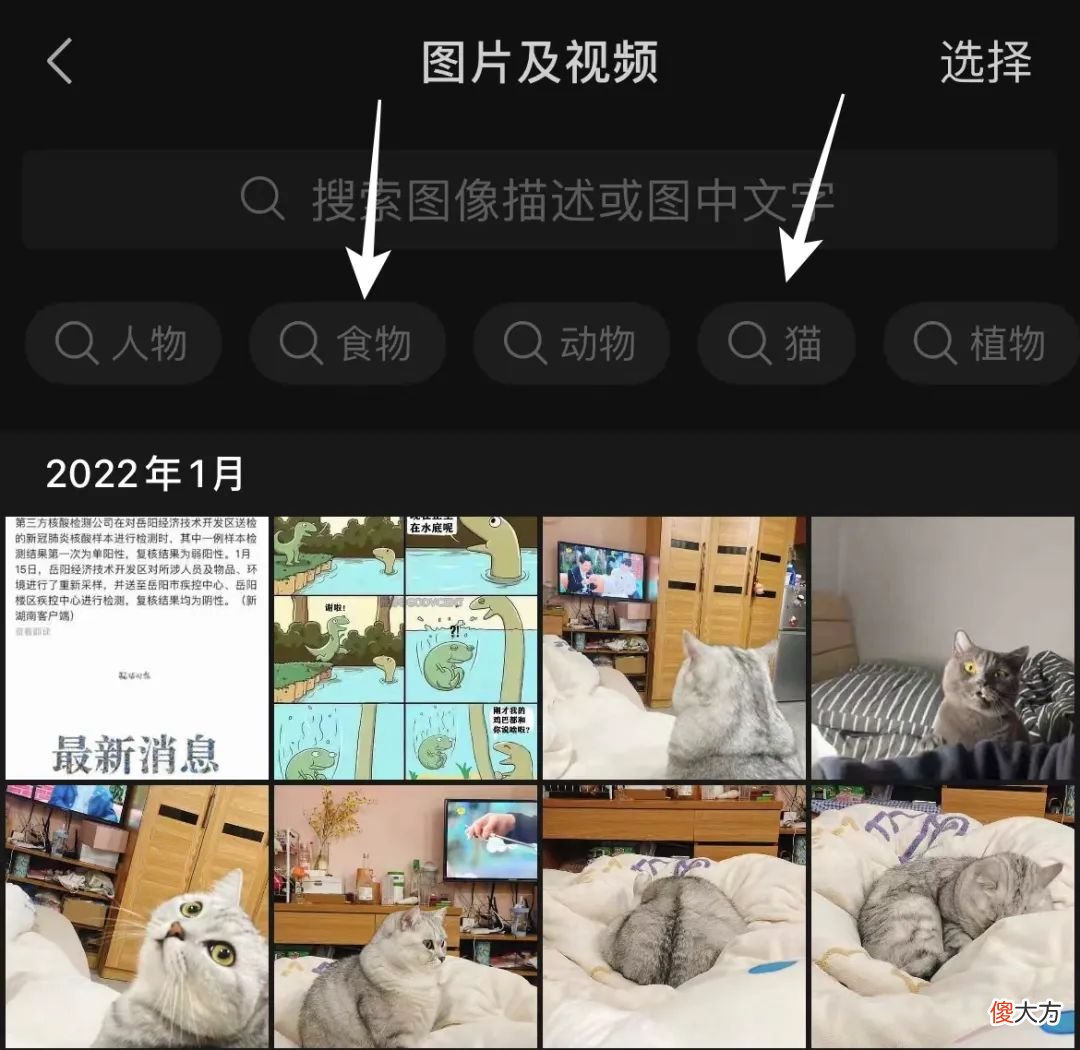 刚刚,微信解除限制,终于能发送4K原视频