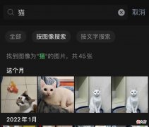 刚刚，微信解除限制，终于能发送4K原视频