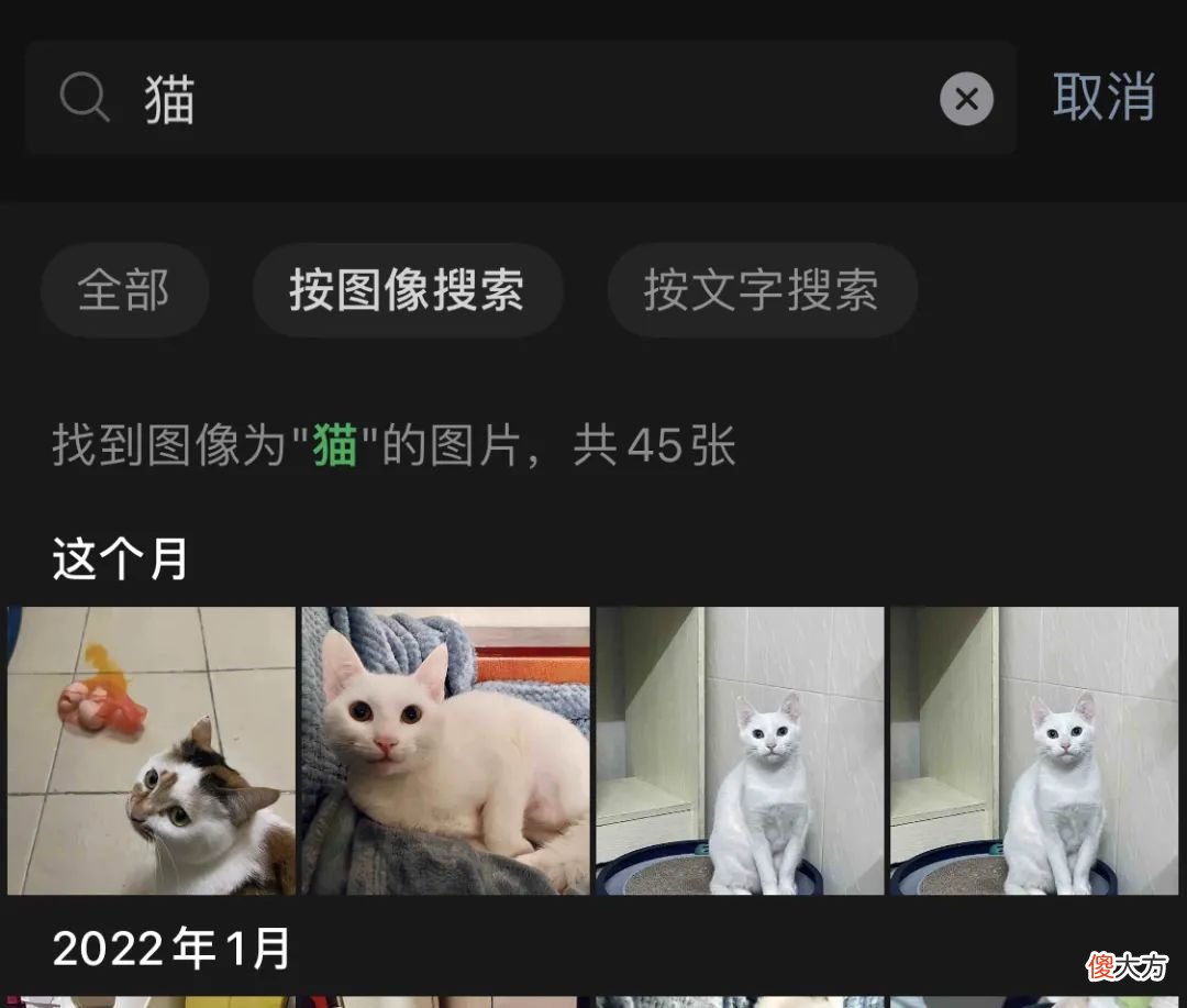 刚刚,微信解除限制,终于能发送4K原视频