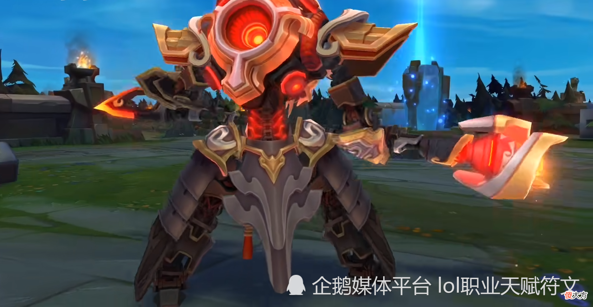 【游戏迷】LOL价格贵质量却很差的皮肤 第一个被玩家称为神作