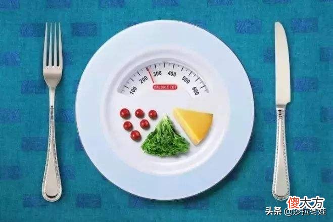 我劝你别再计算卡路里了，因为卡路里理论有致命缺陷