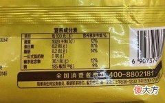 教你一学就会的热量辨别技巧 热量怎么判断