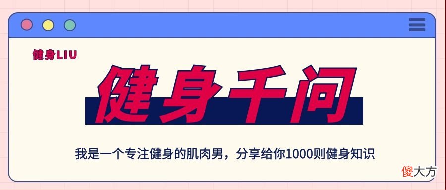 能吃到些什么东西 可以吃的东西有什么
