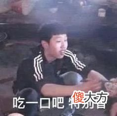QQ又做了一个匿名说话的功能 QQ匿名说话