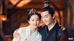 【爱历史】《梦华录》中，顾千帆的身世清流不知道吗，定亲对象是赵盼儿吗？
