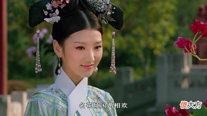 【爱历史】《甄嬛传》里皇帝是怎么舍得放弃和纯元如此之像的玉娆的？