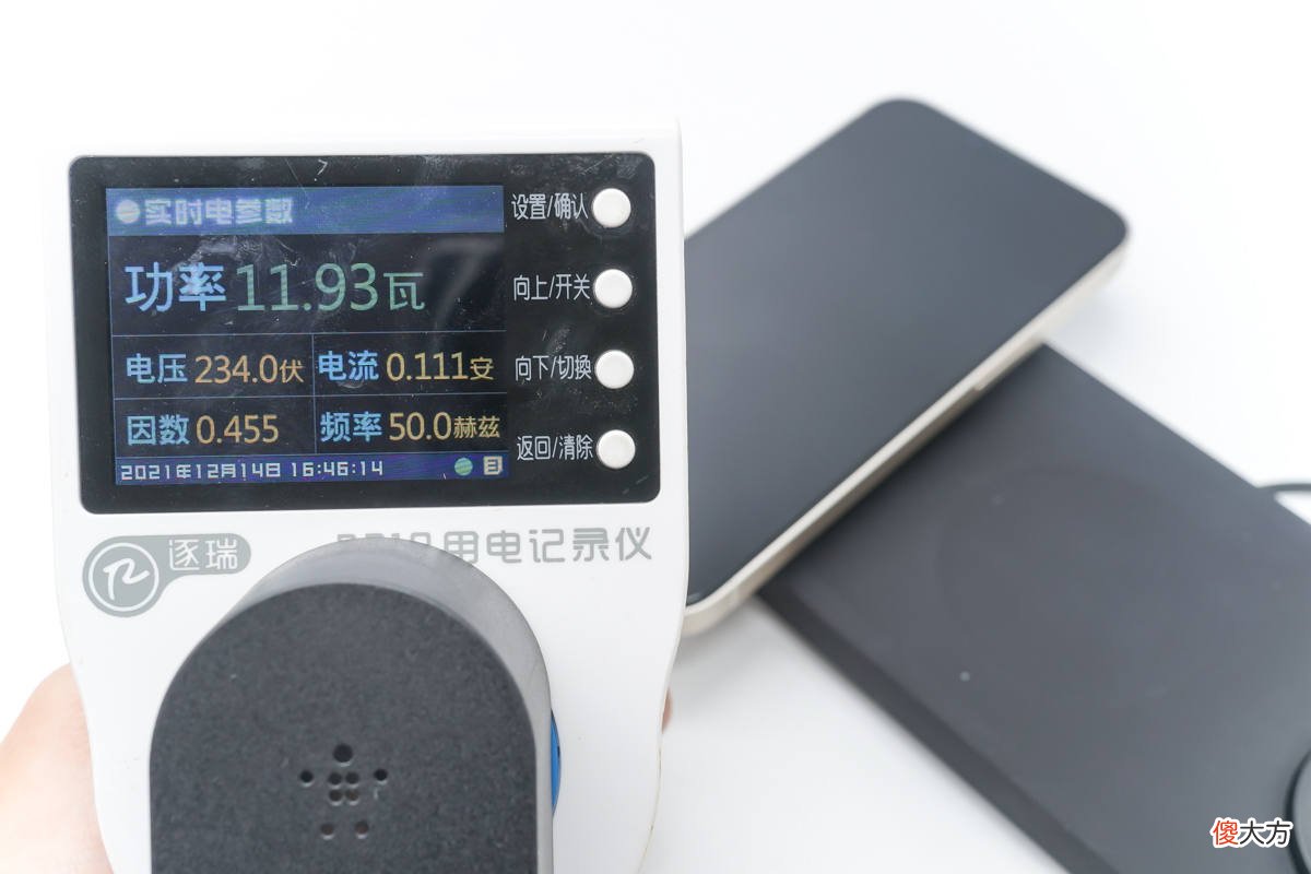 可能是最贵的充电器！贝尔金MagSafe无线充电底座评测