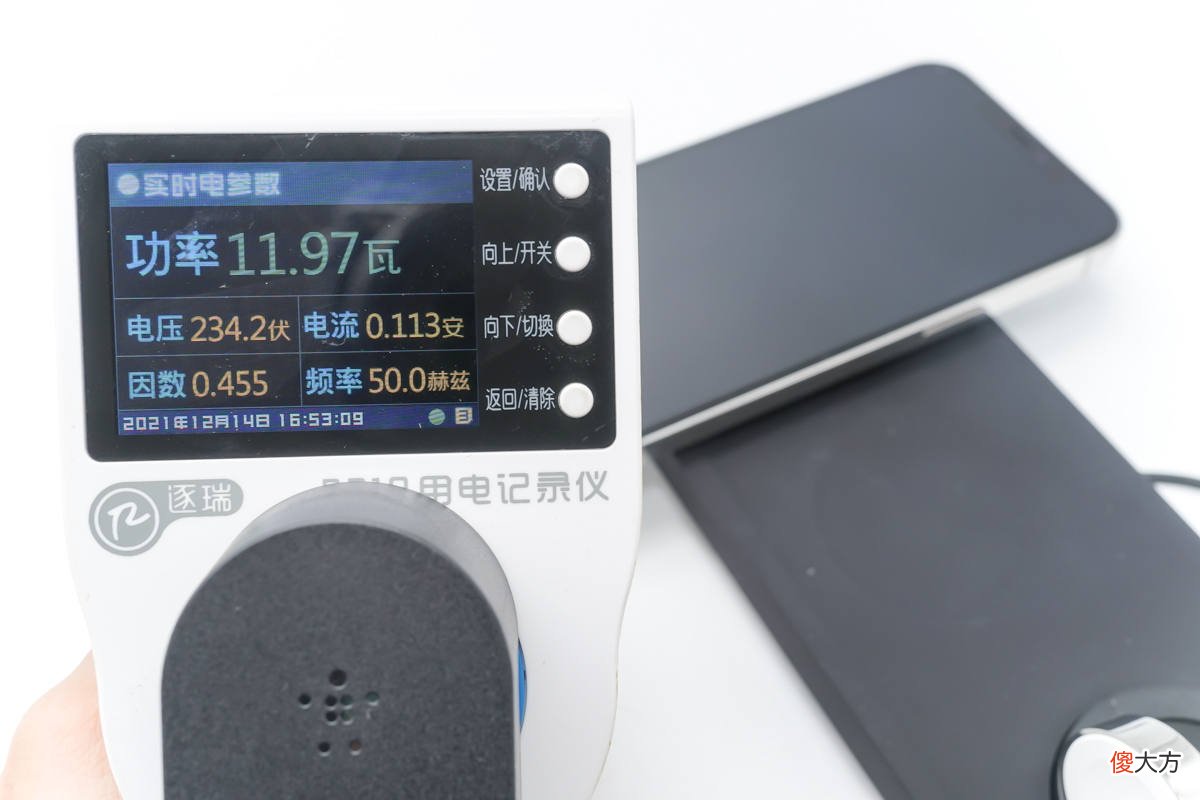 可能是最贵的充电器！贝尔金MagSafe无线充电底座评测