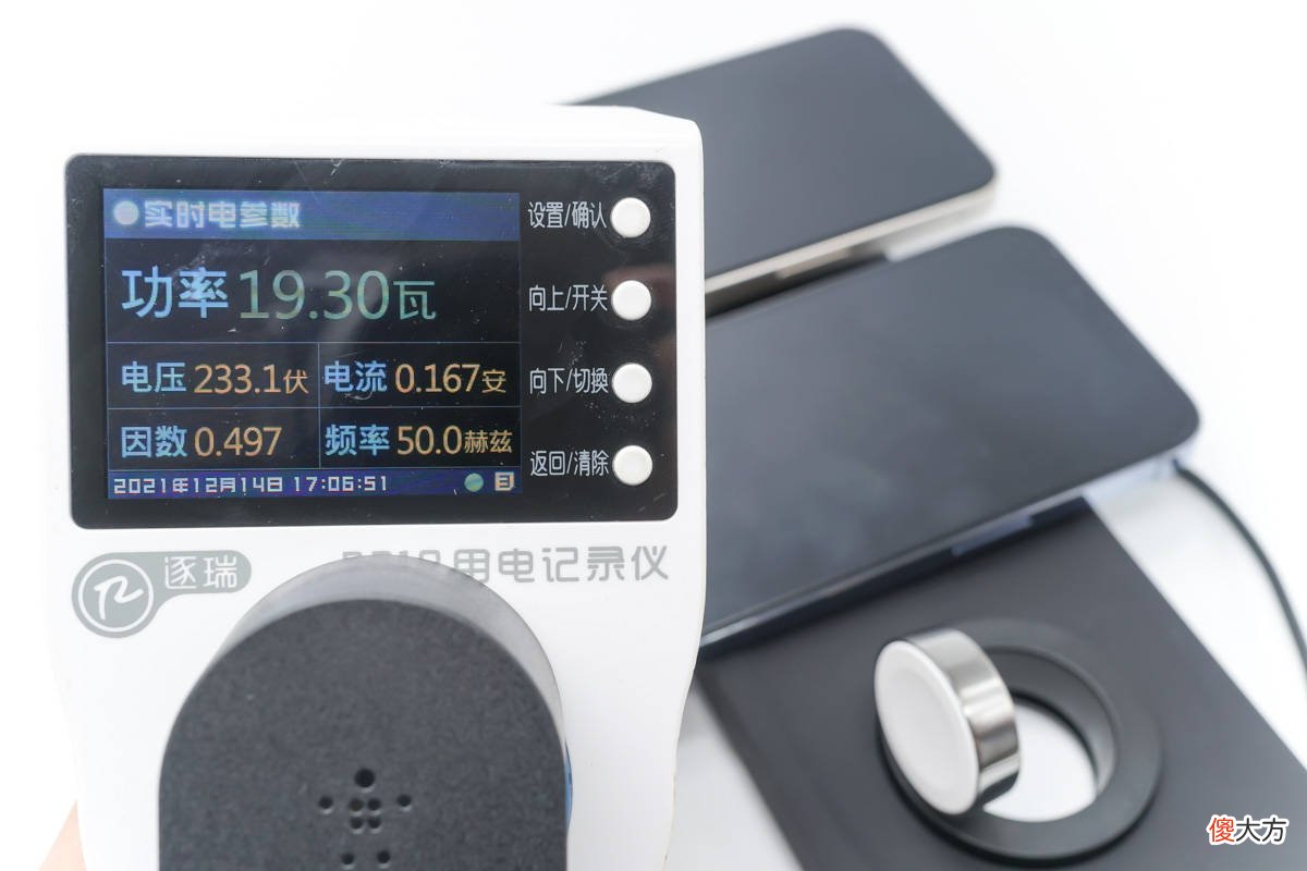 可能是最贵的充电器！贝尔金MagSafe无线充电底座评测