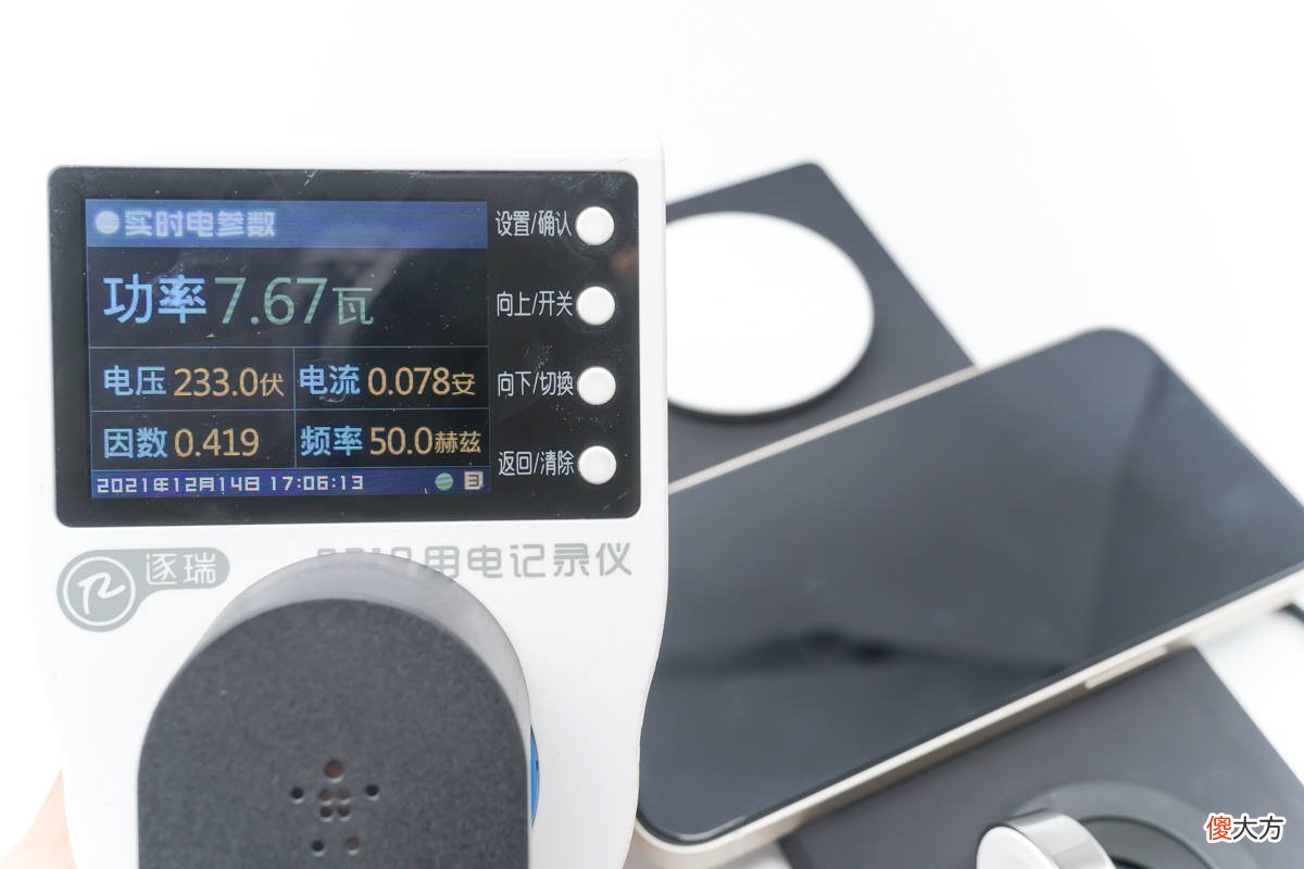 可能是最贵的充电器！贝尔金MagSafe无线充电底座评测