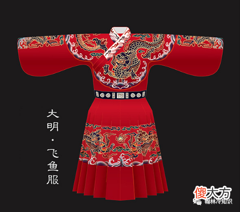 【历史故事】锦衣卫的南、北镇抚司，有什么区别？谁更厉害？