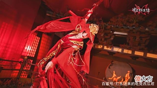 【游戏迷】现在连游戏的BOSS都开始内卷了？人美招式帅，还有真人绝美cos！