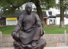 【爱历史】预测百年之后的中国——陆士谔