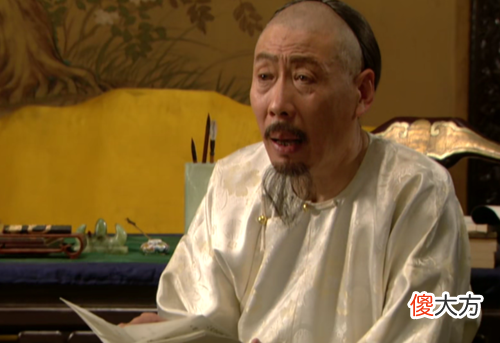 【爱历史】第七子胤祐幼年时期身份极其尴尬，而且并不受康熙重视