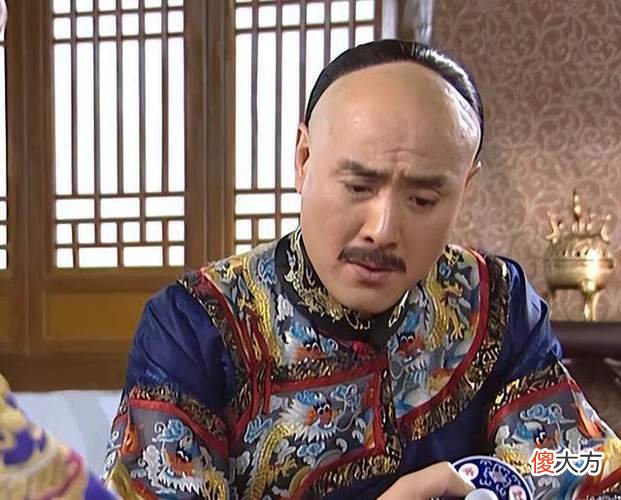 【爱历史】第七子胤祐幼年时期身份极其尴尬，而且并不受康熙重视