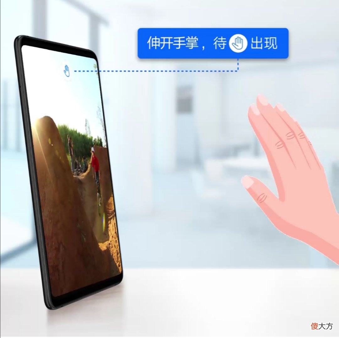 华为手机截屏的9种方法 华为手机六种截屏方法