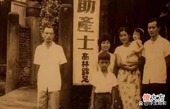 【爱历史】1950年，一名妇女看报时发现，报上说的胡志明居然正是自己的丈夫