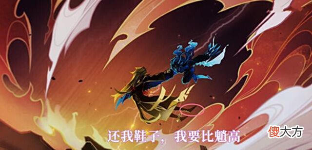 【游戏世界】原神:水夜叉那么可爱,为何不能进入卡池?或是周本最佳人选