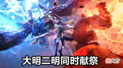 【游戏世界】断臂唐三长出“金刚臂”，两个10W年魂环到手，昊天锤喜提红色环