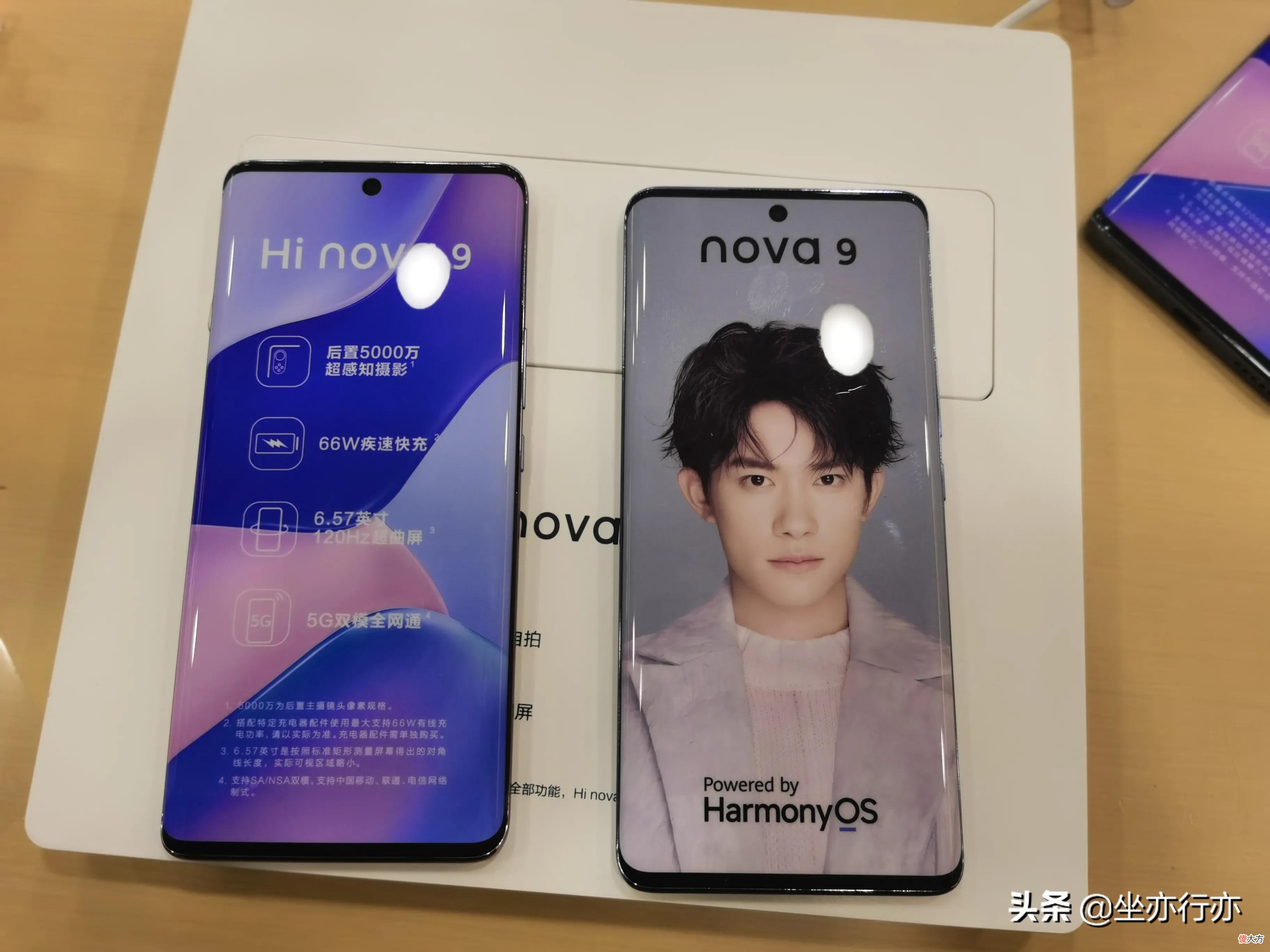 华为是一个手机代工厂 华为手机的代工厂