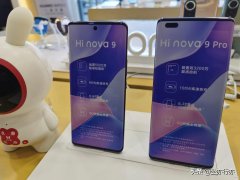 华为是一个手机代工厂 华为手机的代工厂