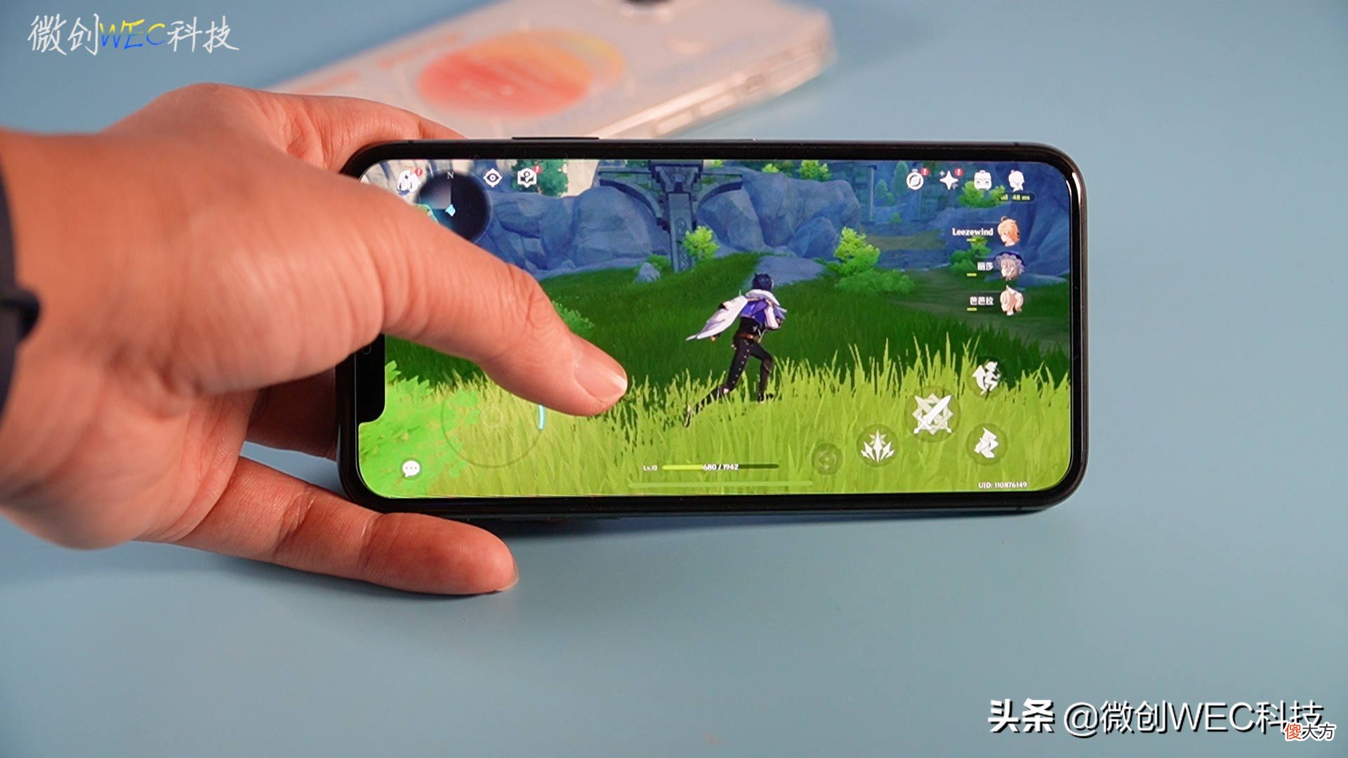 iPhone电池如何保养 怎样保养iPhone电池