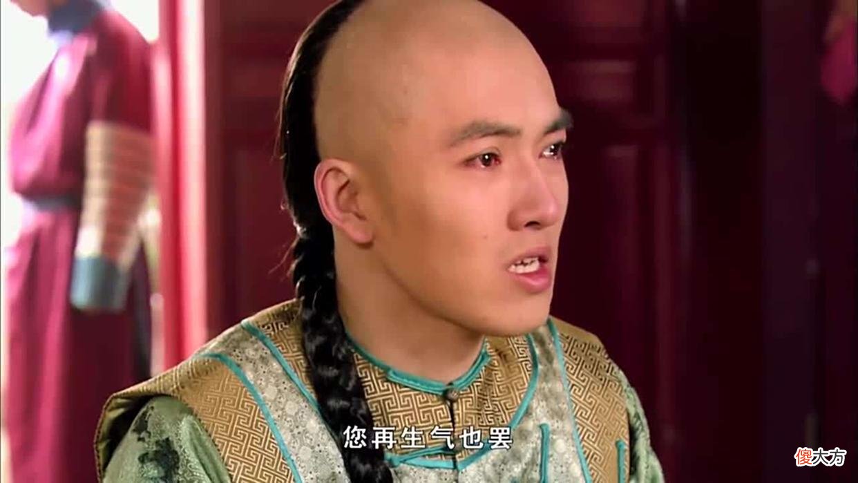 【爱历史】雍正杀子疑云：为何雍正会狠心将儿子弘时削除宗籍圈禁而死？