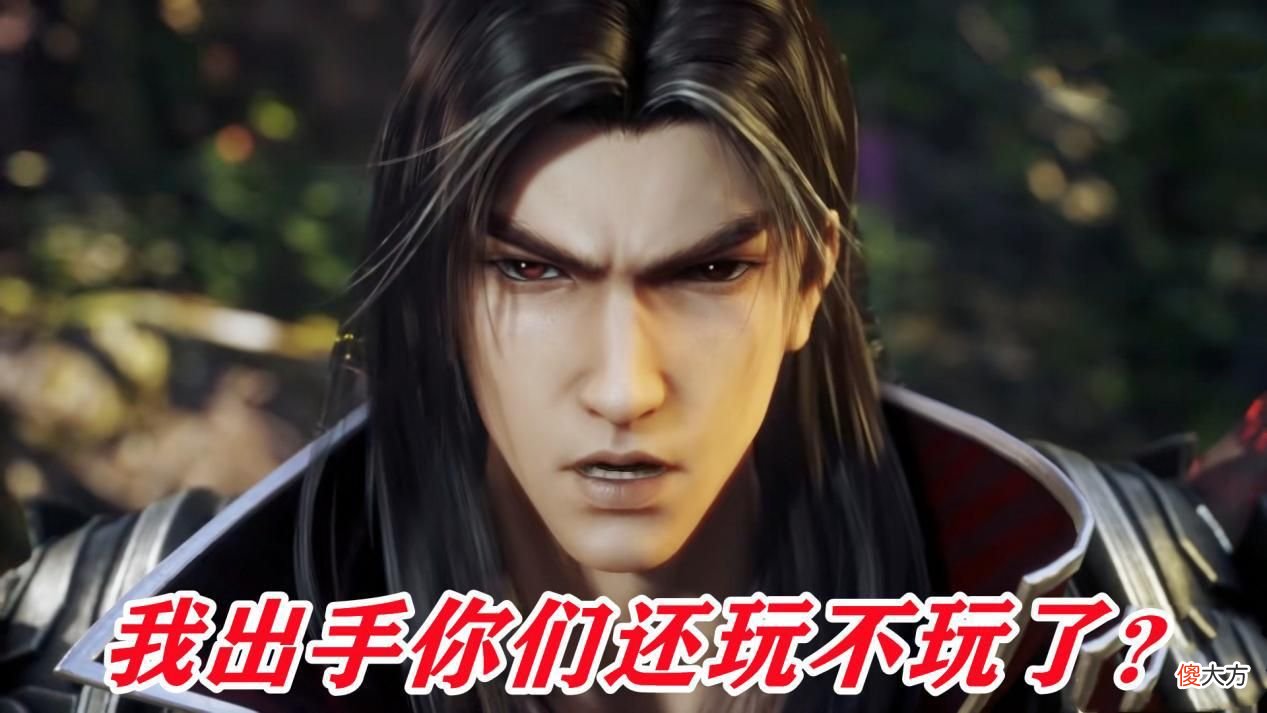 【游戏世界】斗罗三大巅峰为何全程挂机？供奉不能参与人间战争，还是另有苦衷