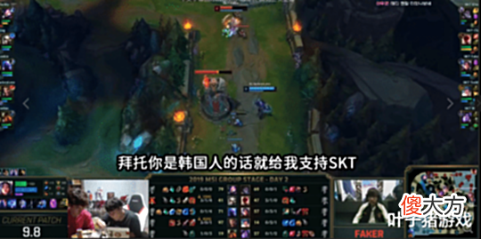 【游戏迷】“RNG拯救了LCK赛区”,LOL韩网论坛反冲T1,感谢小虎击败Faker