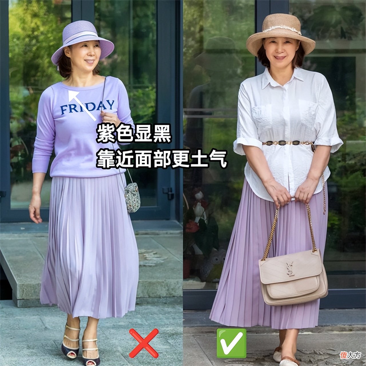 【就爱时尚】懂配色的女人美得更久,这“4大误区”穿搭,30~50岁女人尽量少踩