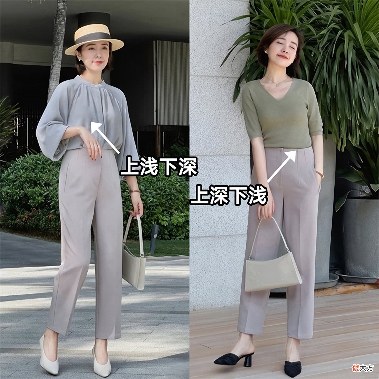 【就爱时尚】懂配色的女人美得更久,这“4大误区”穿搭,30~50岁女人尽量少踩