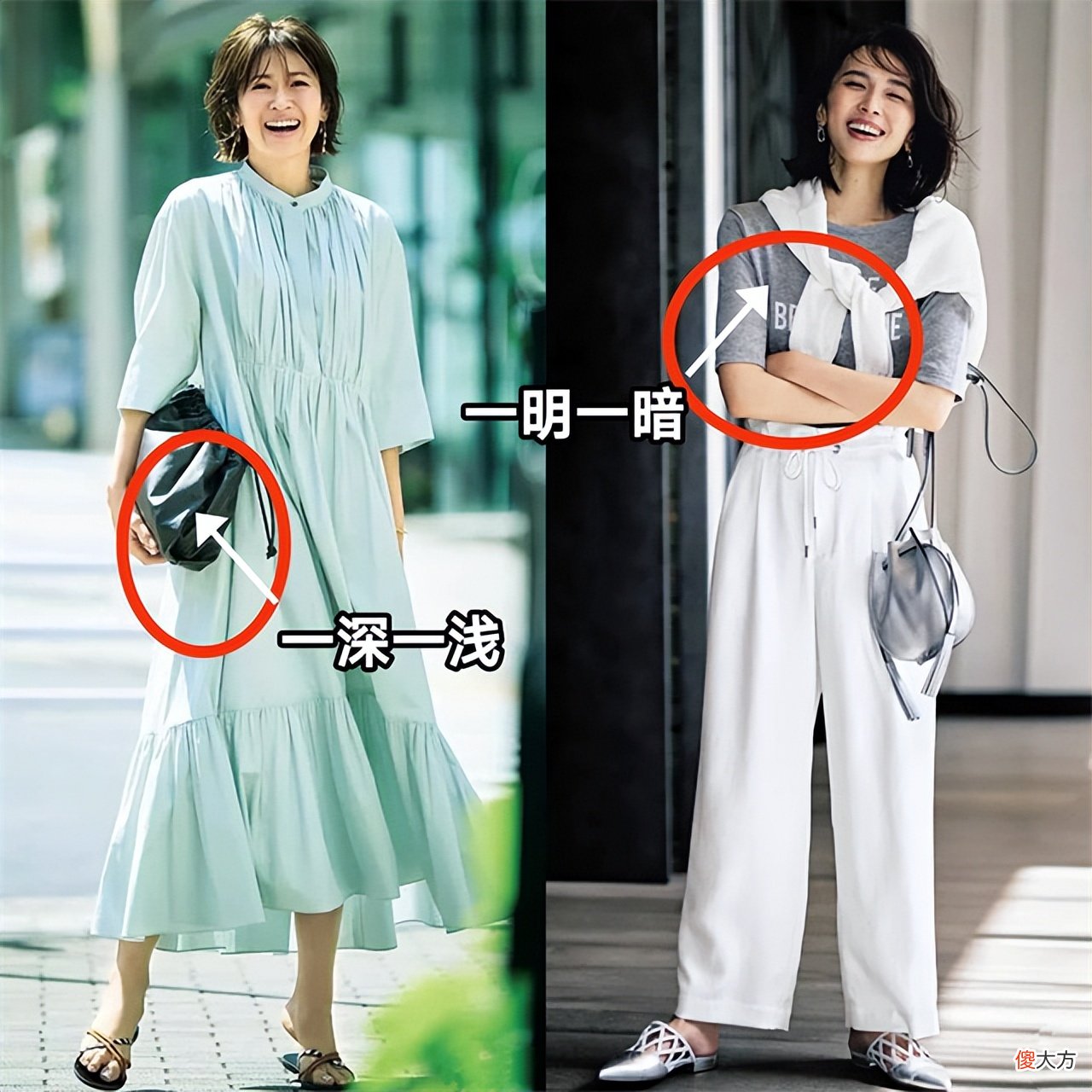 【就爱时尚】懂配色的女人美得更久,这“4大误区”穿搭,30~50岁女人尽量少踩