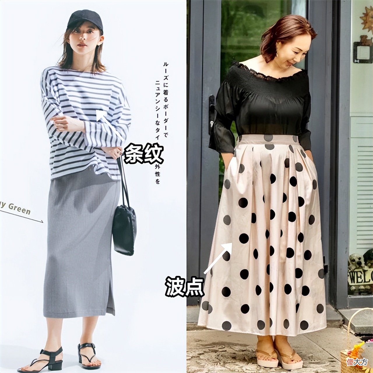 【就爱时尚】懂配色的女人美得更久,这“4大误区”穿搭,30~50岁女人尽量少踩