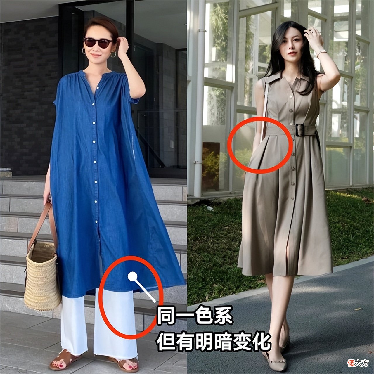 【就爱时尚】懂配色的女人美得更久,这“4大误区”穿搭,30~50岁女人尽量少踩