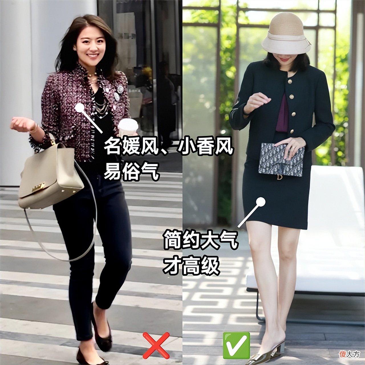 【就爱时尚】懂配色的女人美得更久,这“4大误区”穿搭,30~50岁女人尽量少踩