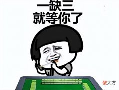 【游戏迷】1年赚3亿！中国厂商骚操作反向输出，让日本人都来玩中国游戏