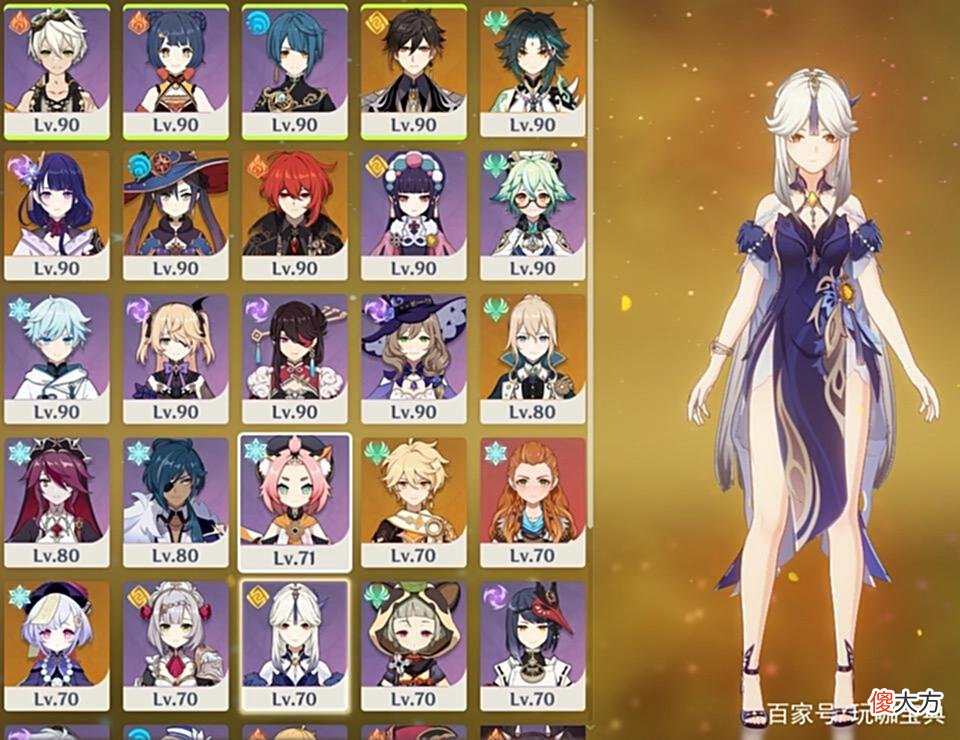 【游戏迷】《原神》：屯屯党表示对五星角色无兴趣，只因为四星角色太强了？