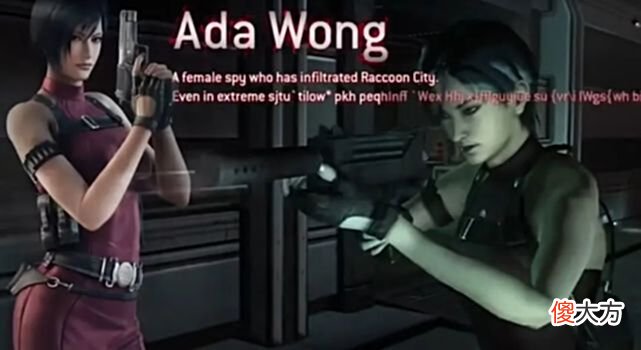 【游戏世界】生化危机系列：AdaWang形象汇总！
