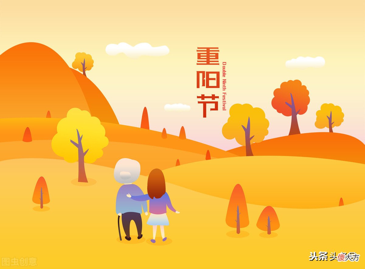 重阳节不止是敬老 重阳节是敬老爱老