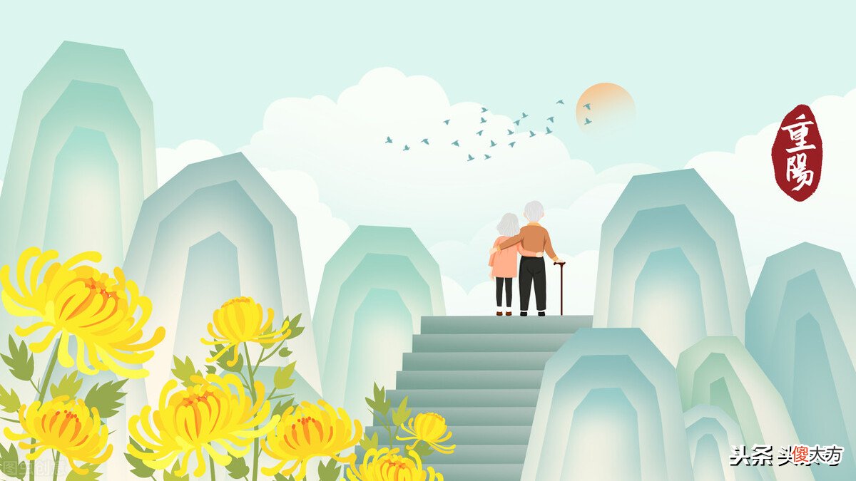 重阳节不止是敬老 重阳节是敬老爱老