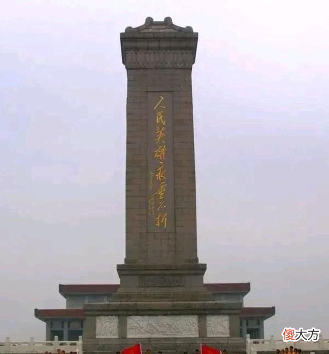 【历史故事】北京街头毛主席的书法杰作，每一幅都是精品，给人以书法之美