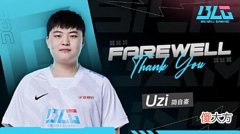 【游戏世界】年龄大了？UZI对暂时不打夏季赛表态，25岁在电竞行业已算老将？