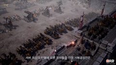 【游戏世界】游戏早报：吃鸡新游《超级人类》即将开测 多部知名游戏将改编动画