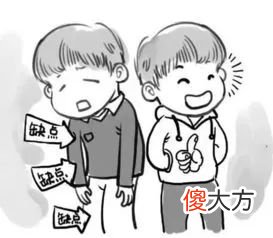 受过原生家庭伤害的人是怎么样的？这些表现你有没有？