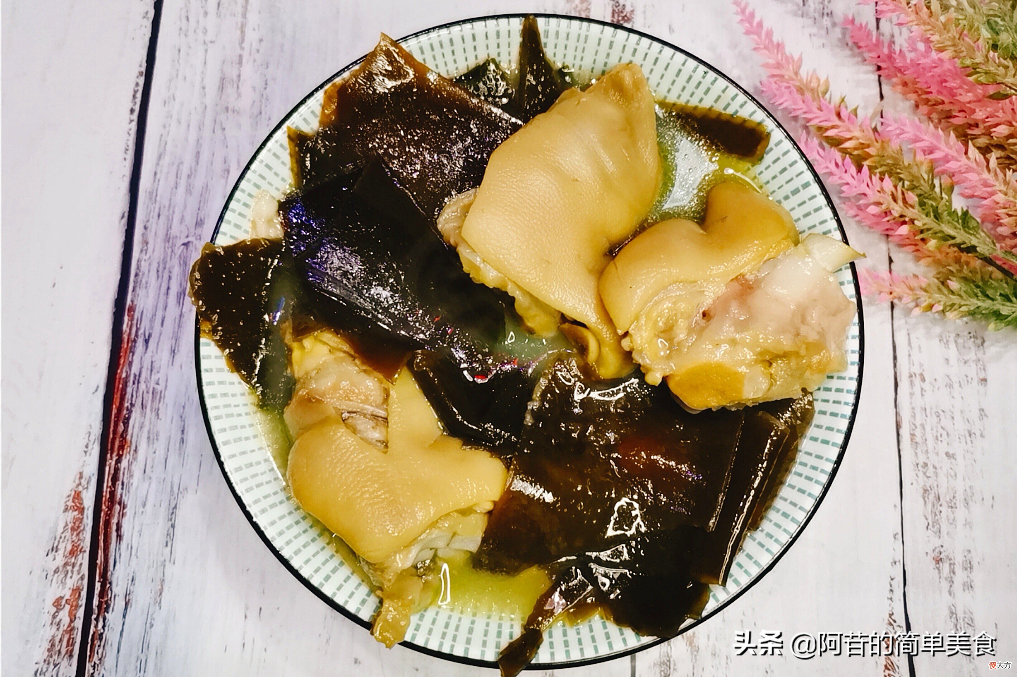 想做出又烂又软糯的海带炖猪脚 海带炖猪蹄怎么做海带更软更好吃