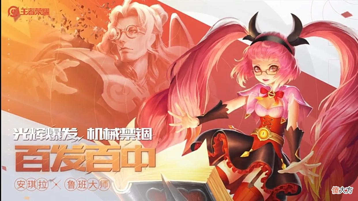 【游戏迷】15号开始双生对决玩法，史上最好玩的娱乐模式，能否打败排位模式
